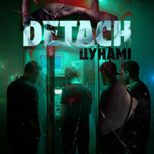 Cover Detach - Цунамі