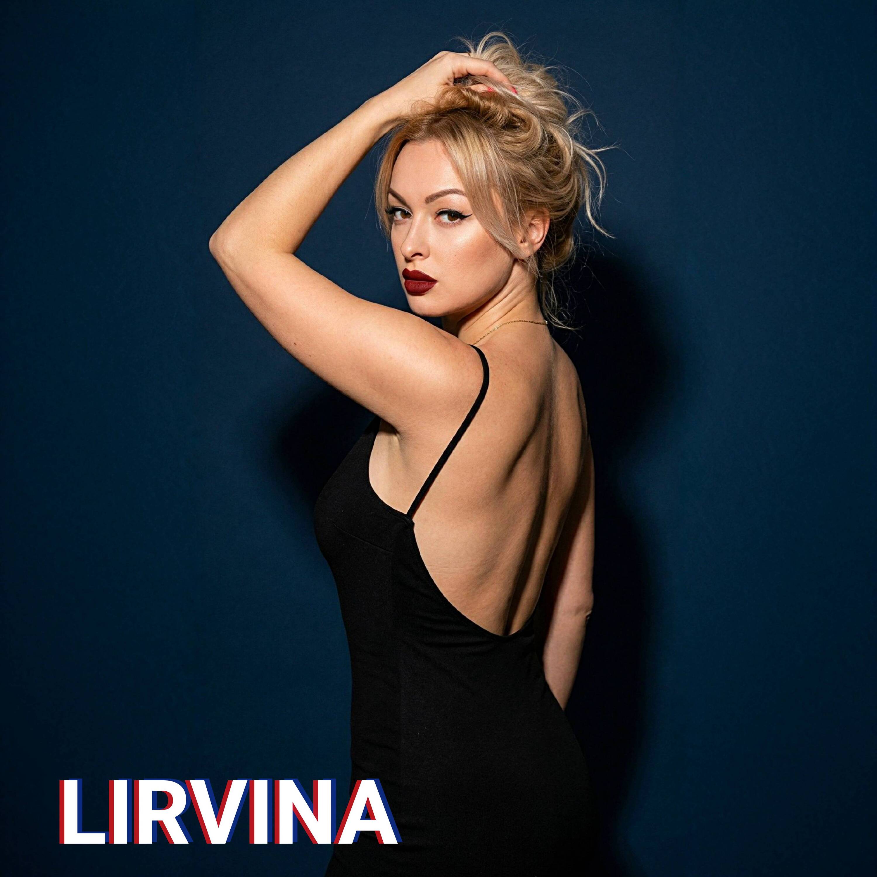 Обкладинка Lirvina - Параллель