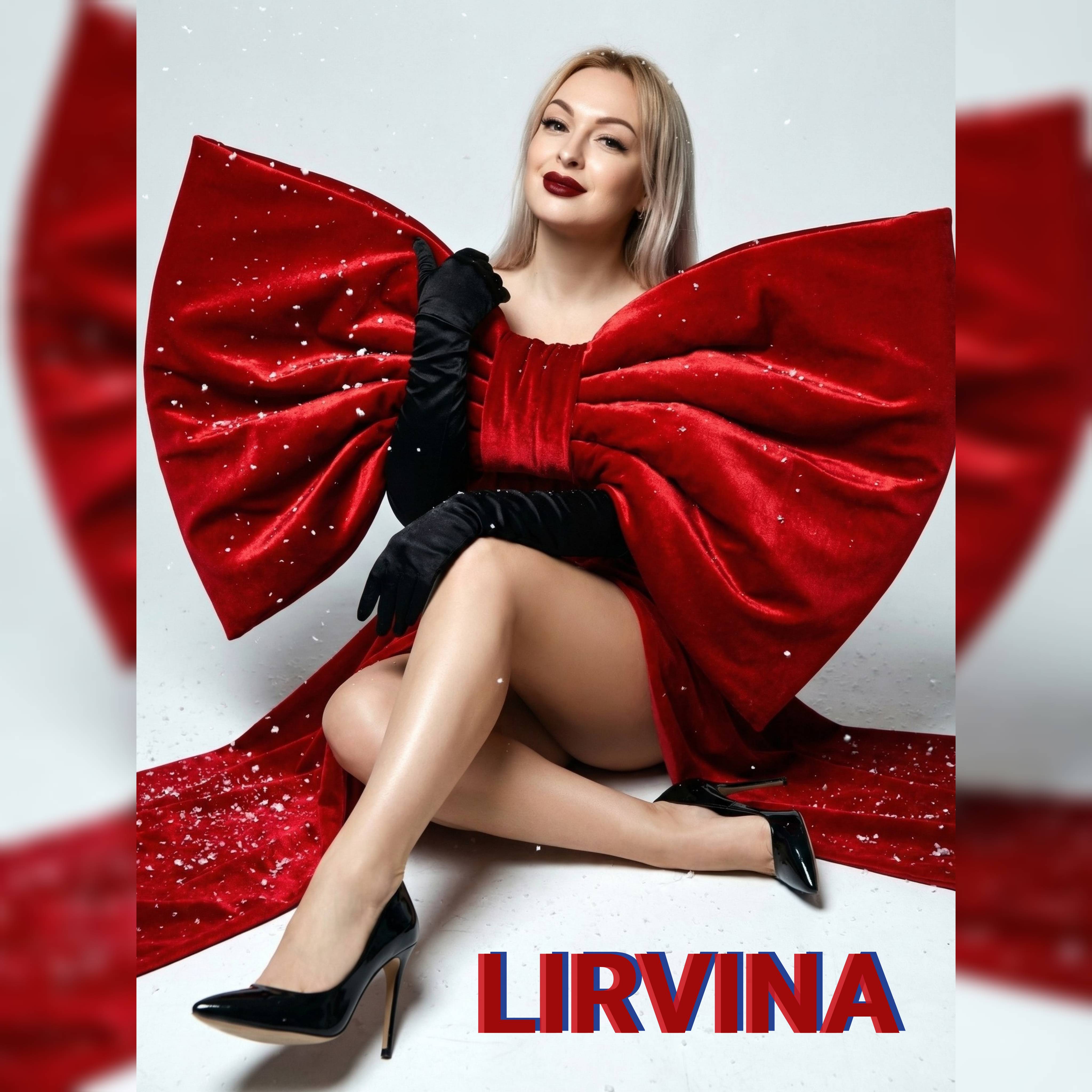Обкладинка Lirvina - Миллионер