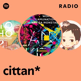 Cover cittan - omokage behind the mask