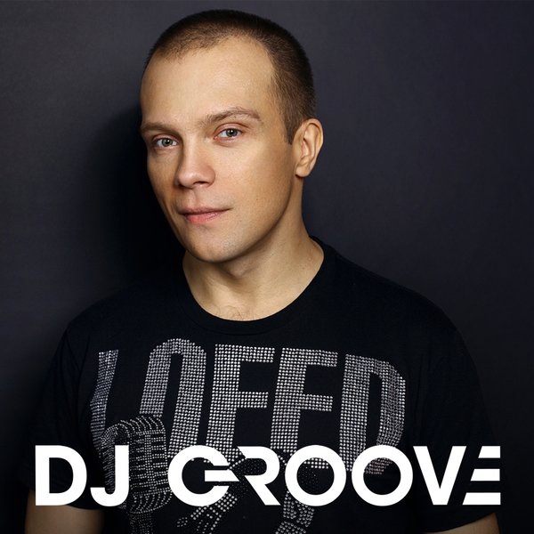 Cover DJ Groove & Александр Гудков - Сноб