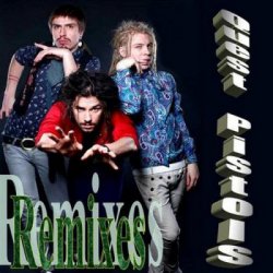 ������ ����� (DJ Dan Vovan Remix)