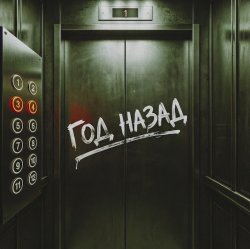 ��� �����