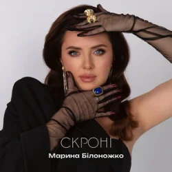 ������ ��������� - ������