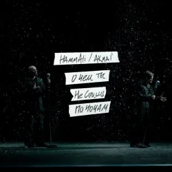 � ��� �� �� ����� �� �����