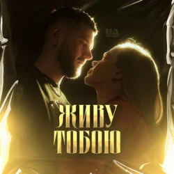 UAVENUE - ���� �����