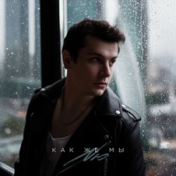 ����� ��� ��