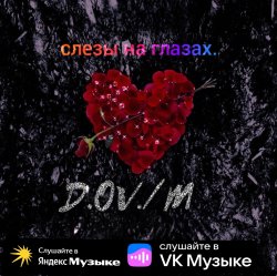 ���� �� ������