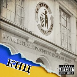 ���� �������...