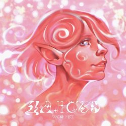 ��� - ������