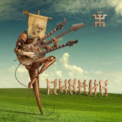 ������ - �����������