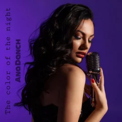 Ana Danch - The Color of the Night (Cover)