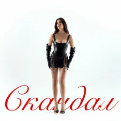 Roma Tuz - �������