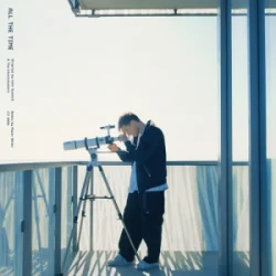 John Summit & The Chainsmokers - ALL THE TIME (Paper Skies Remix)