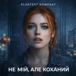 Klartext Kompakt - �� ��, ��� �������