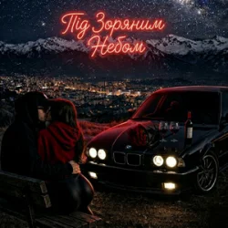 ZVUCAR - ϳ� ������� �����?