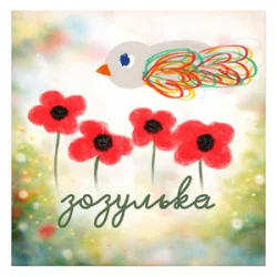 ���в� - ��������