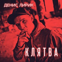 ����� ����� - ������ �� �����