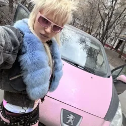 ��-�� (Agatka Iskra Remix)