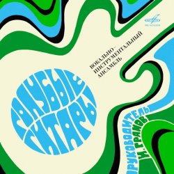 � ��� ������ ������