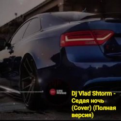 ����� ���� (Cover) (������ ������)