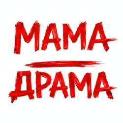 ��� ���������� - ���� - �����