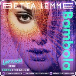 Betta Lemme - Bambola Betta Lemme - Bambola
