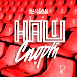 ��� �����