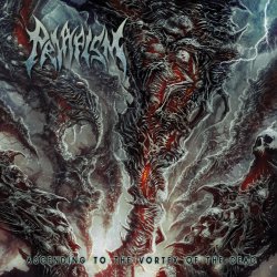 The Suffering (Baphomet?s cover)