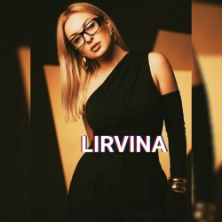 Обкладинка Lirvina - Твои карие