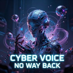 No Way Back
