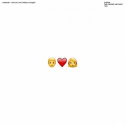 ����� ���������� �������