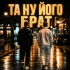 Matvik - �� �� �?���, ����