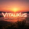 ViTaLiKuS - ���� ��������� � ������