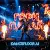 Dancefloor AI - ���� �����