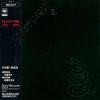 Metallica - My Friend Of Misery