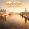 ViTaLiKuS - Русь, земля родная