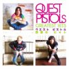 Quest Pistols - Волшебные Краски