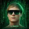 v_kazin - Ира (Самокат)