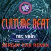 Culture Beat - Mr. Vain (Sergey Zar Radio Remix)