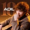 Adil - Весь мир