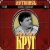 Cover Михаил Круг - Я знаю вас