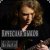 �������� ����� - ������� ���