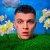 Cover RASA - Весна