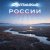 Обкладинка ViTaLiKuS - России