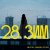 Обкладинка Maxong, PAKALENA, TUSOVKA - 28 зим