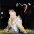 Обкладинка Enya - Silent Night