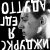 Cover Скруджи - К войне готов