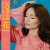 Обкладинка Sophie Ellis-Bextor feat. BBC Concert Orchestra - Breaking the Circle