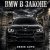 Cover Denis Auto - Bmw В Законе